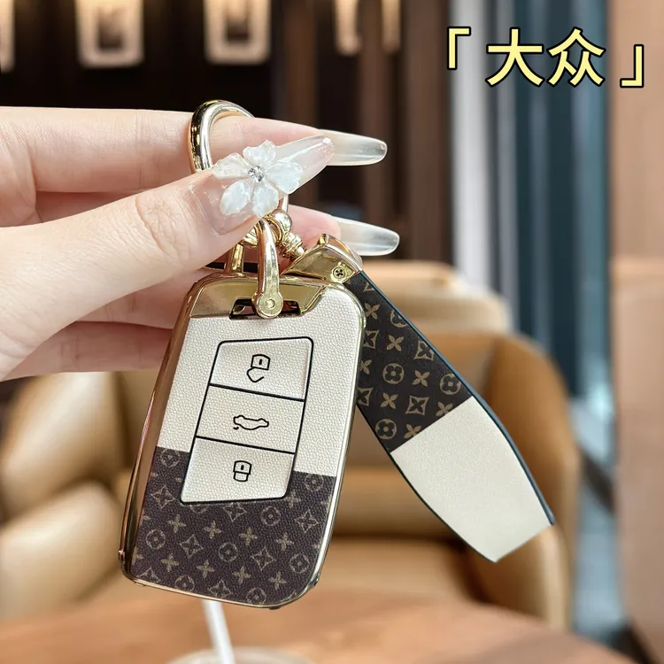 大众新款 途观/途昂/迈腾/朗逸/凌度/高尔夫/速腾/宝来汽车钥匙套