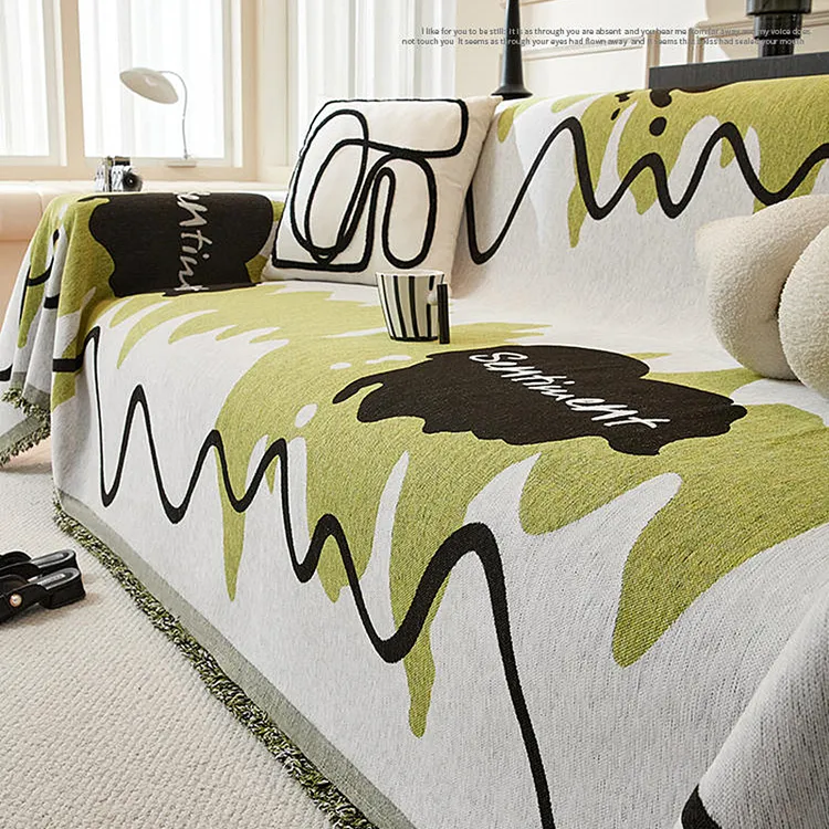 网红沙发盖布巾高级感四季通用沙发垫套罩万能垫全盖毯防尘简约