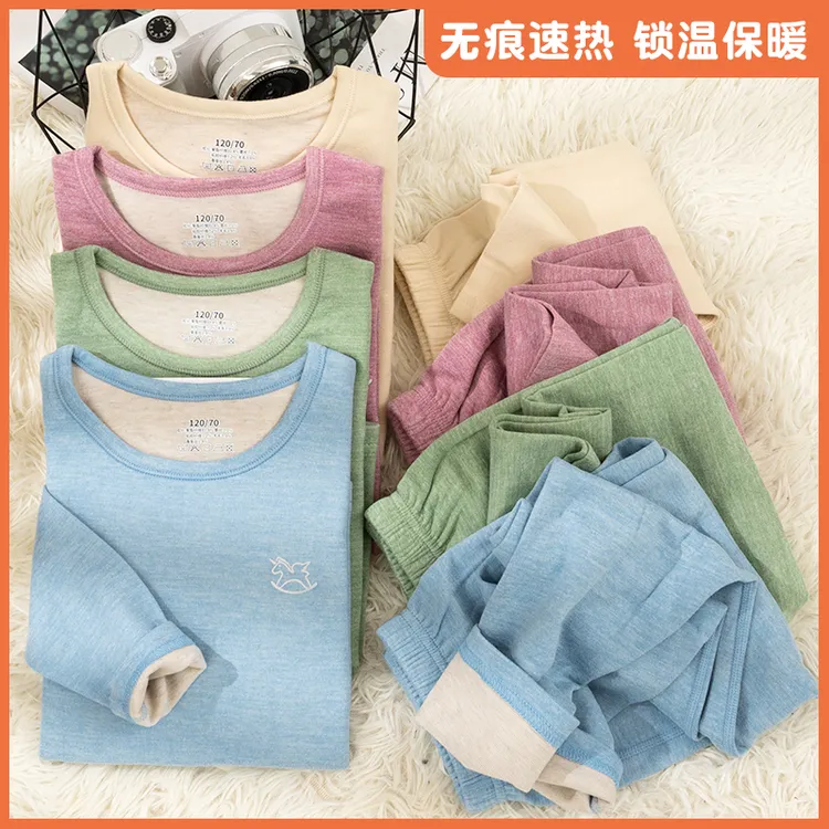 儿童保暖加绒套装圆领中大童秋衣秋裤男女童睡衣女冬季保暖衣德绒