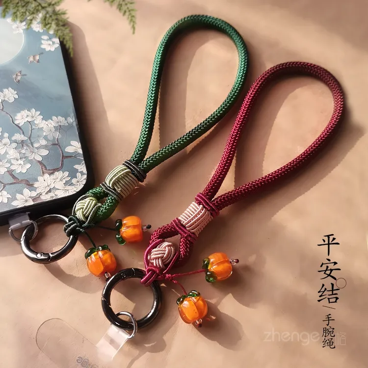 珍格柿柿如意平安结手腕绳男女手绳手机编织挂绳复古中国风手工