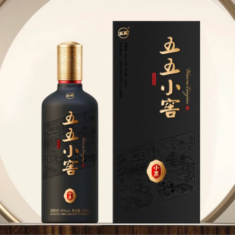 【阿杜专属】五五小窖老国营酒厂纯粮酿造小黑46度250