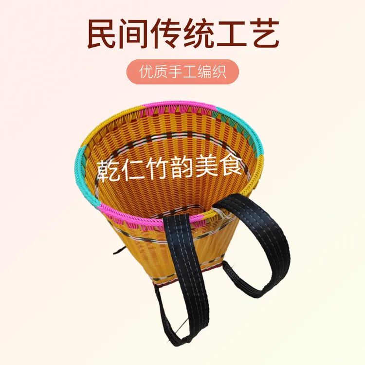 优质手工编织，精美塑料塑钢背篓，民间传统工艺采蘑菇买菜购物皆可