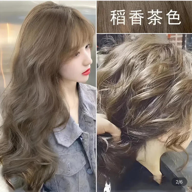 【买一送一】稻香茶色染发膏蜜茶浅棕色染发剂纯学生自然黑自己染