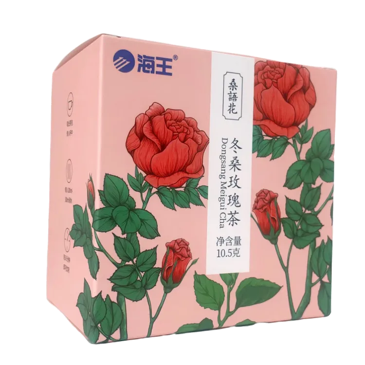 【直播间】海王冬桑浓郁玫瑰花茶盒装严选美丽浪漫香醇独立包装饱满