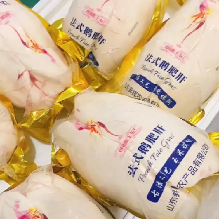 法式鹅肝A生鲜真空整只正宗鹅肝宝宝辅食日料西餐商用法式鹅鸭肝
