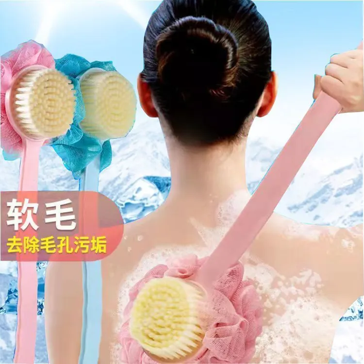 沐浴刷洗澡刷不求人后背刷子长柄软毛搓澡洗澡巾洗浴用品搓泥搓背