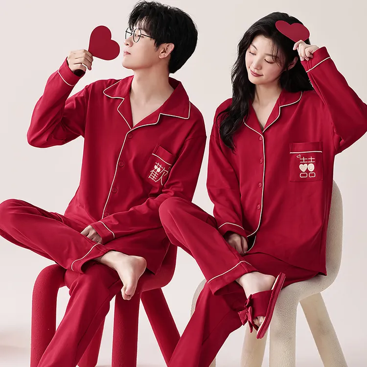 带胸垫红色情侣睡衣女春秋款结婚新婚纯棉家居服男套装新年本命年