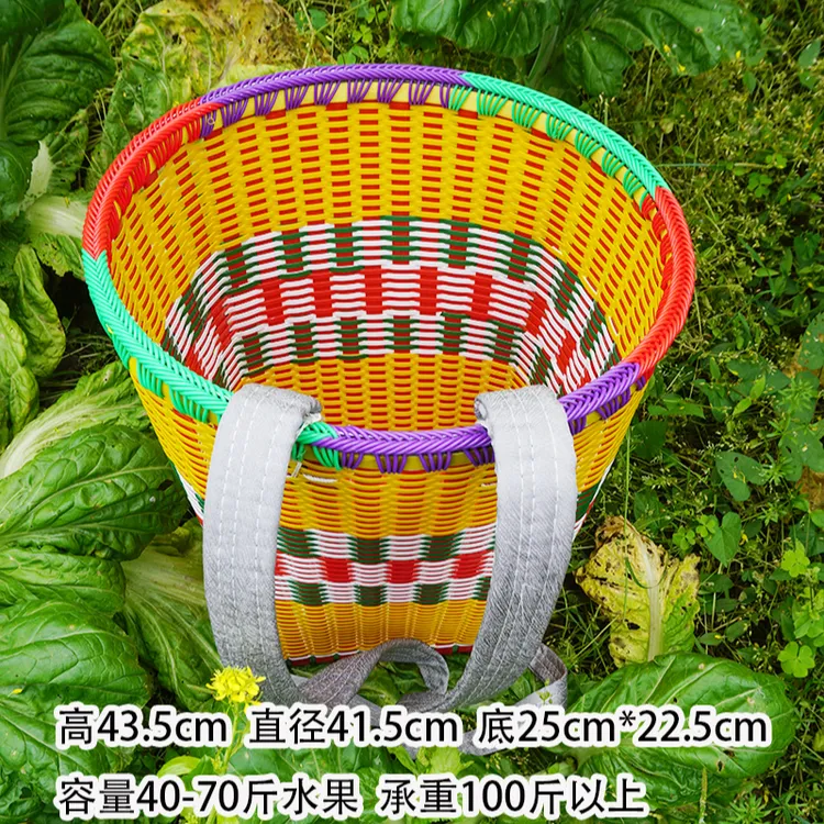 【背篓背篼】贵州民族风背篼背篓加厚全手工编织藤编收纳农家小篮子