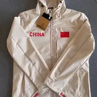 【顺利专属】春秋款防风防水冲锋衣男女户外登山国家队训练服