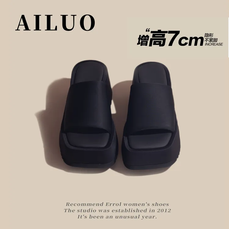 欧洲站小个子时尚拖鞋女夏季外穿新款绸缎增高一字方头厚底凉拖鞋