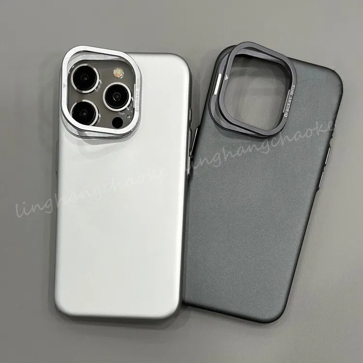 高级感肤感磨砂适用苹果15promax磁吸手机壳14pro简约13/12支架硬