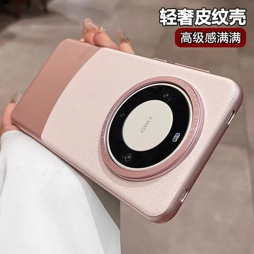 适用华为mate60pro+新款手机壳素皮轻奢高档网红女款商务男高级感