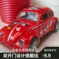 甲壳虫红色老鼠灯光音效双开门回力车泡沫袋包装