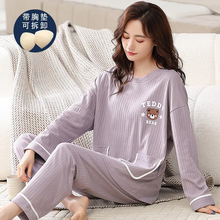 睡衣女带胸垫春秋纯棉长袖长裤大码韩版宽松200斤加肥加大家居服