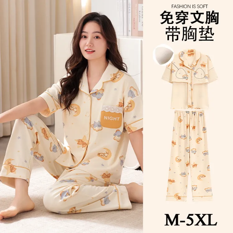 100%纯棉带胸垫睡衣女夏季短袖长裤开衫大码外穿薄款中青年家居服