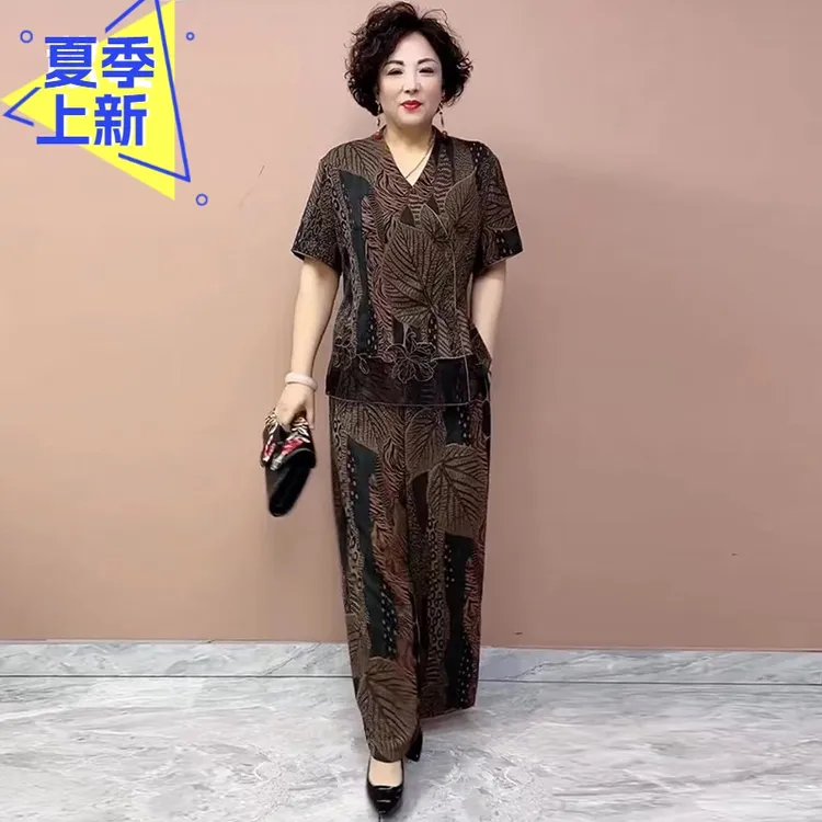 H夏季新款妈妈宽松加肥加大码显瘦减龄短款上衣高腰阔腿裤两件套