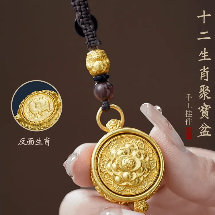 丙午马年聚宝盆转转十二生肖招財进寳驾车个人用品商品图