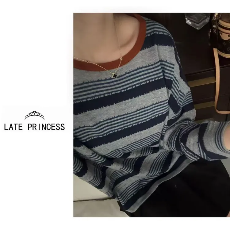 LATE PRINCESS【相拥】秋季新款时尚百搭休闲条纹上衣T恤
