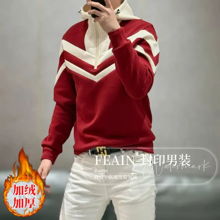 【400克重加绒】高品质男士手工立体拼接连帽卫衣9002