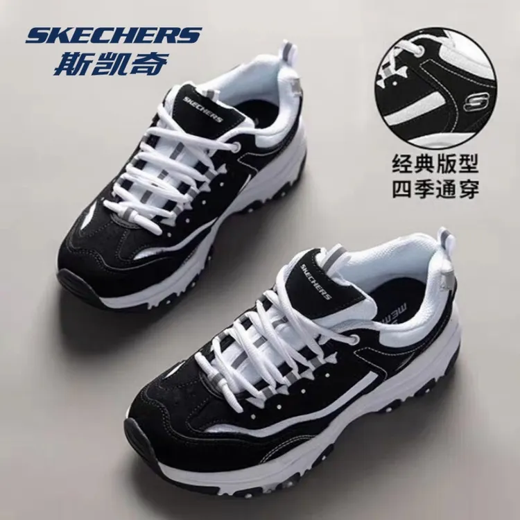 斯凯奇奥利奥熊猫鞋男女款运动休闲时尚复古美拉德风增高老爹鞋s商品图