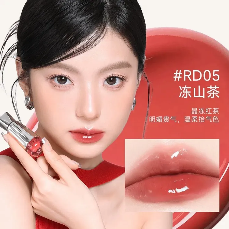 菲鹿儿聚光精华唇蜜滋润水光不易沾杯提升气质淡化唇纹唇釉口红