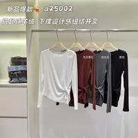 25002 羊绒腰部扭结打底衫