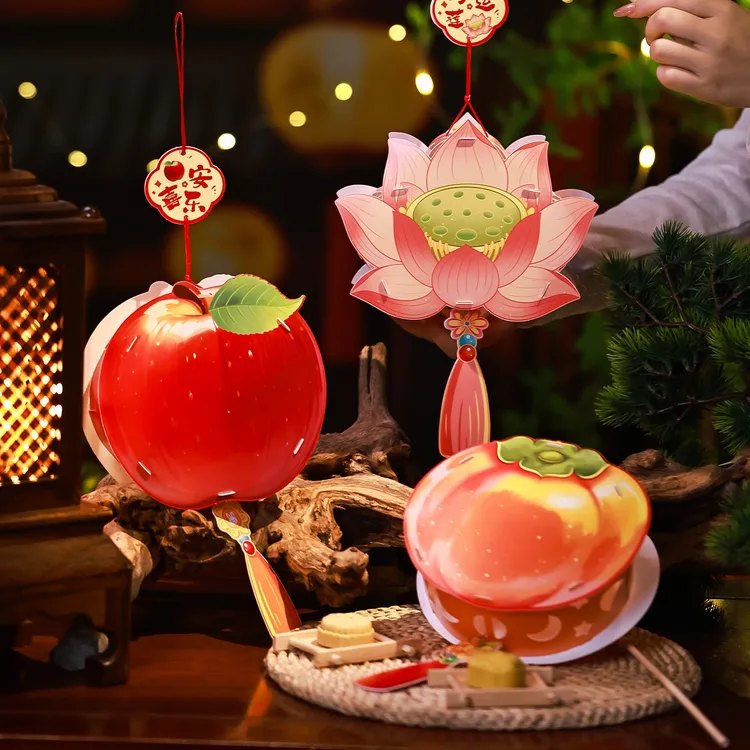 中秋节小灯笼儿童手提水果发光花灯 幼儿园创意手工diy材料包