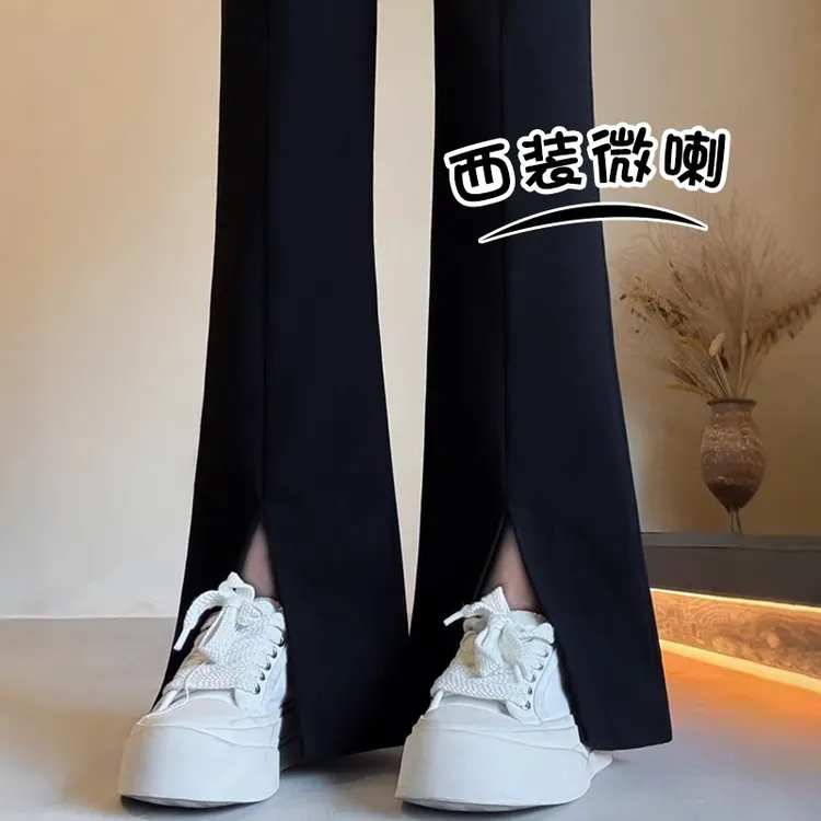 黑色微喇裤女春秋2025新款高腰显瘦小个子垂感开叉休闲马蹄喇叭裤