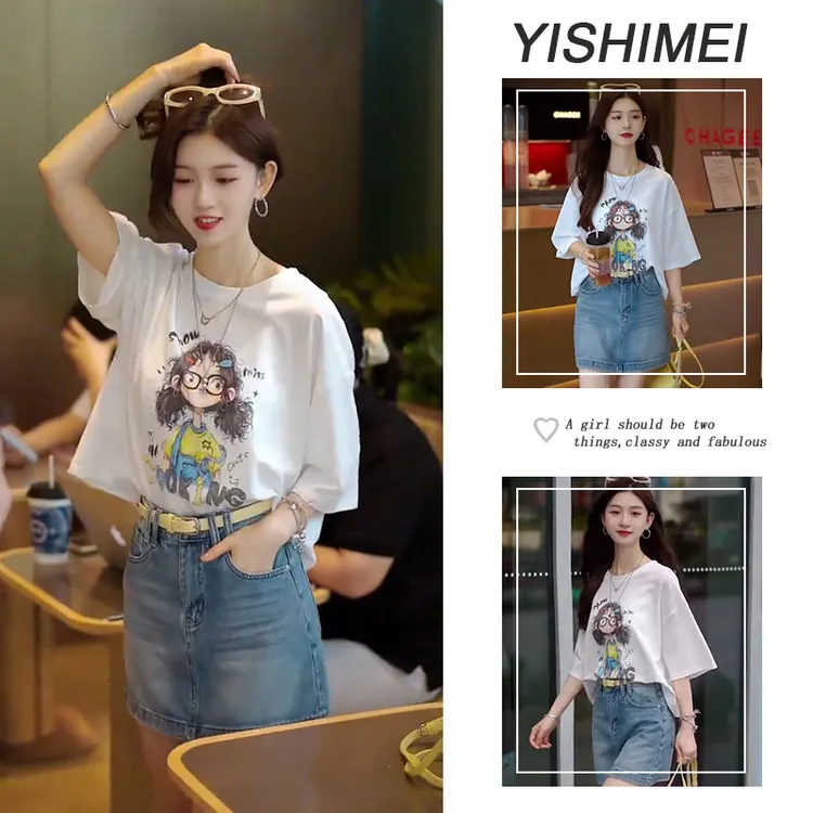 夏季时尚穿搭一整套2025年新款韩系简约百搭短袖t恤短裙两件套装