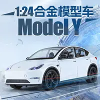 【爆款热卖】1:24特斯拉Model Y仿真合金汽车模型玩具送礼男孩摆件
