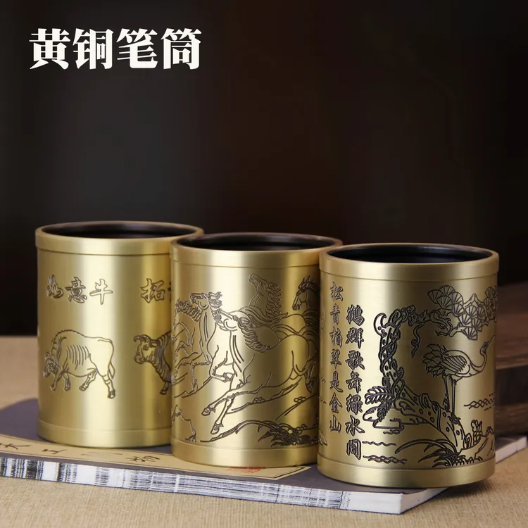 黄铜精雕百福笔筒桌面摆件书房创意工艺品礼品摆件