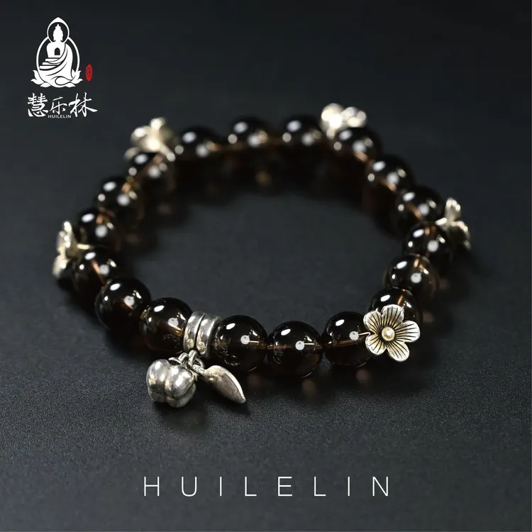 【墨焰沉渊】茶晶手串时尚男女手串天然手串天然水晶