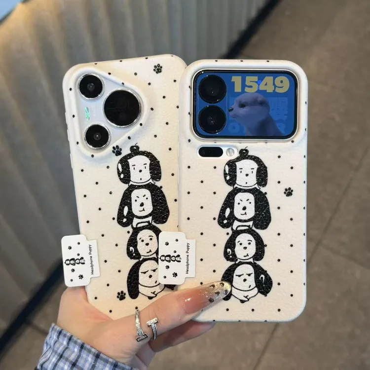 奥菲顿涂鸦堆叠小狗标签适用苹果16皮纹手机壳小米17vivo华为oppo