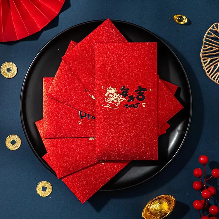 馬年限定新年春节压岁红包红包袋新年利是封过年春节压岁钱创意包