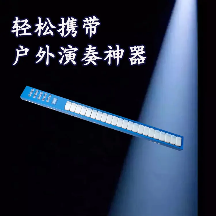 可可吉他 带自动和弦 成人初学者玩具吉他弹唱 无弦吉他