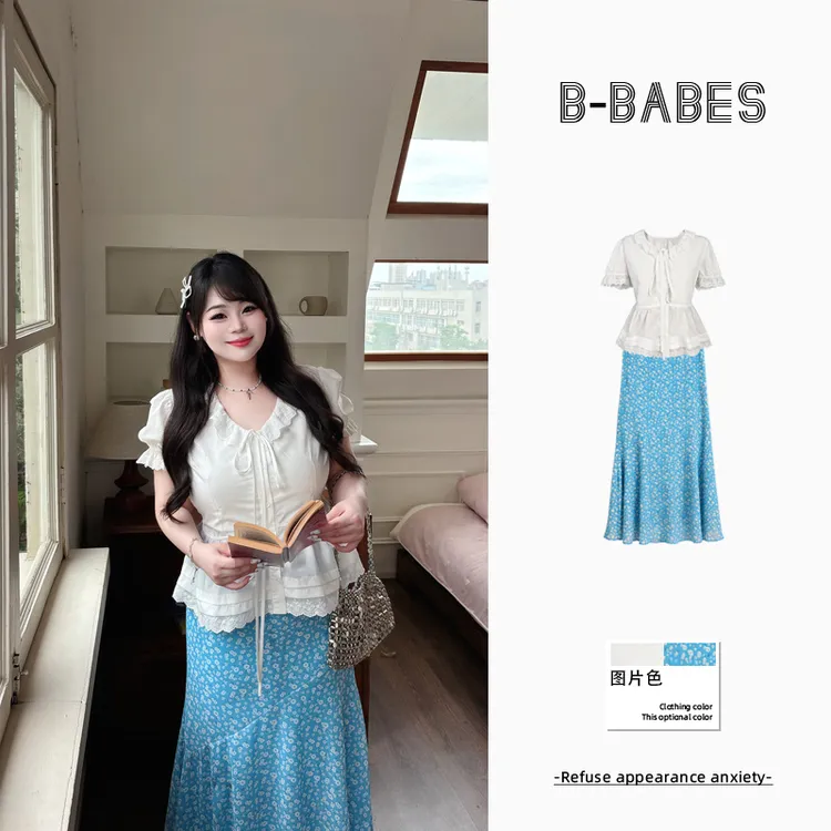 B-babes【海盐浅汐】大码夏日韩系V领泡泡袖上衣蓝色碎花半身裙套装