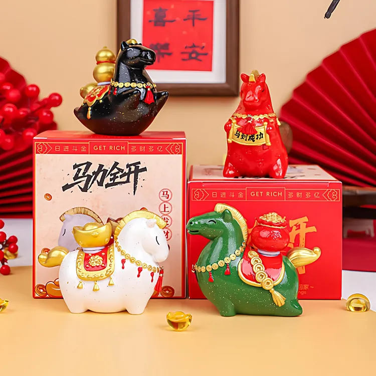 2026爆款马年马力全开桌面摆件可爱生肖国潮马吉祥物公仔新年礼物