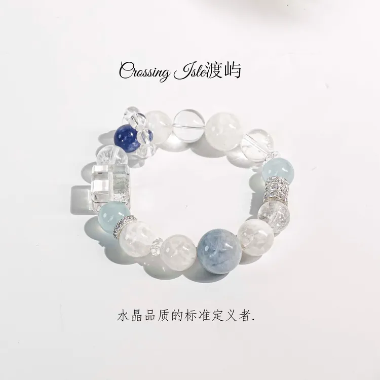 【海汐】 海蓝宝+ 雪花幽灵 +白水晶方糖+ 蓝晶石 +白阿塞天然水晶