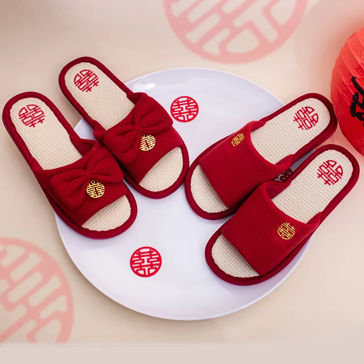 结婚拖鞋女新婚鞋夏季喜庆一对红色情侣陪嫁睡衣新娘婚礼婚庆拖鞋