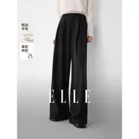 ELLE女装绵羊毛松弛感休闲裤2025冬新款牛筋腰阔腿裤子EK53073