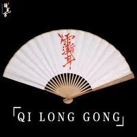 【来自骑龙宫的礼物】新中式古风折扇夏天便携水墨画中国风可折叠扇