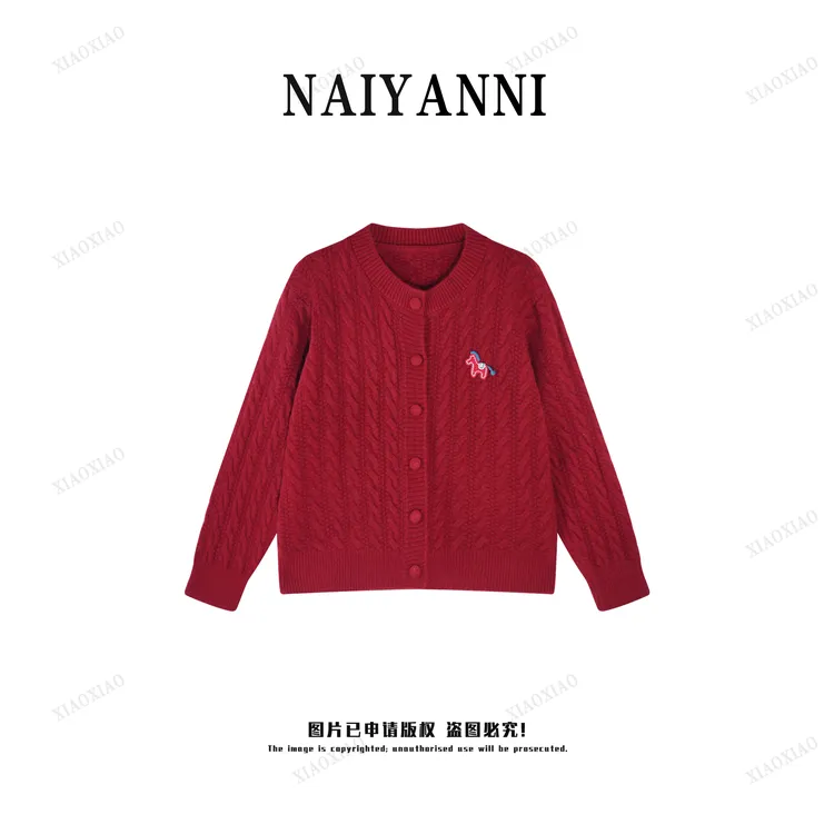 【幸运马】韩系圆领麻花小马撞色纽扣针织开衫外套SC0261HH