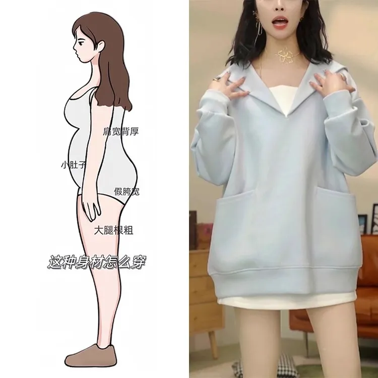 秋装新款设计感减龄宽松版大口袋时尚运动休闲百搭v领假两件卫衣