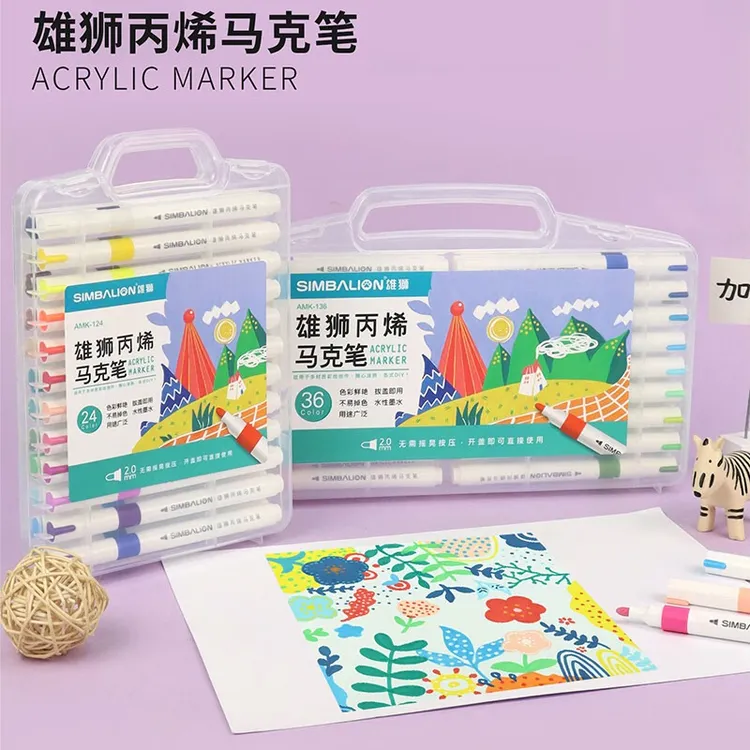 【套装】雄狮丙烯马克笔学生儿童涂鸦笔美术专用涂色12/24/36/48色
