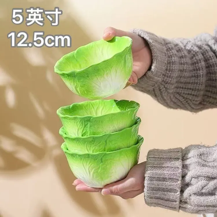 陶瓷新中式百财珐琅瓷浮雕白菜系类米饭碗5英寸家用碗盘【4个装】