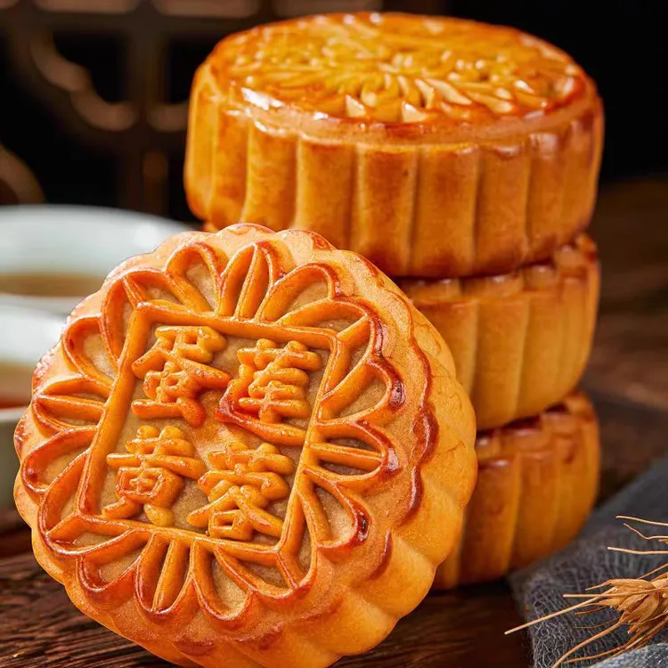 （静静专属）桂平老牌五仁叉烧蛋黄莲蓉广式传统手工糕点月饼佳品