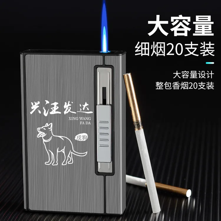 防风防潮自动弹烟烟盒打火机二合一个性创意定制刻字铝合金大容量