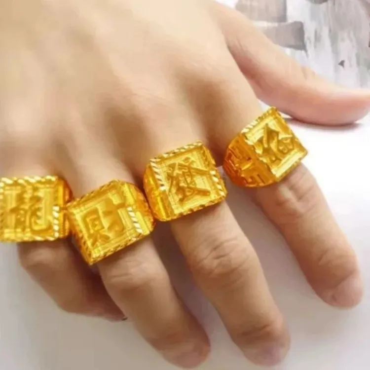 合金戒指 抖音好物轻奢时尚饰品百搭休闲