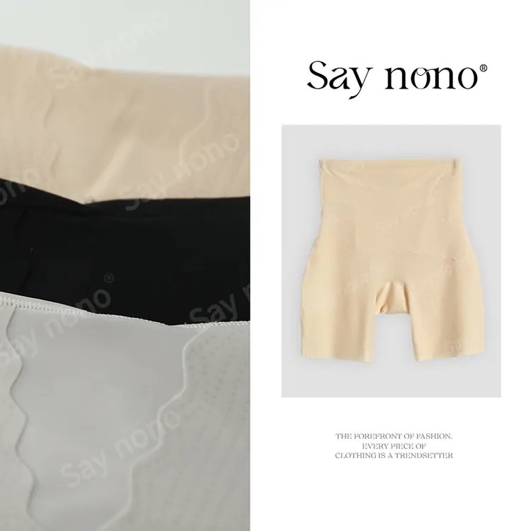 懒猫nono│Saynono25度辣妈收腹安全裤/XXX85