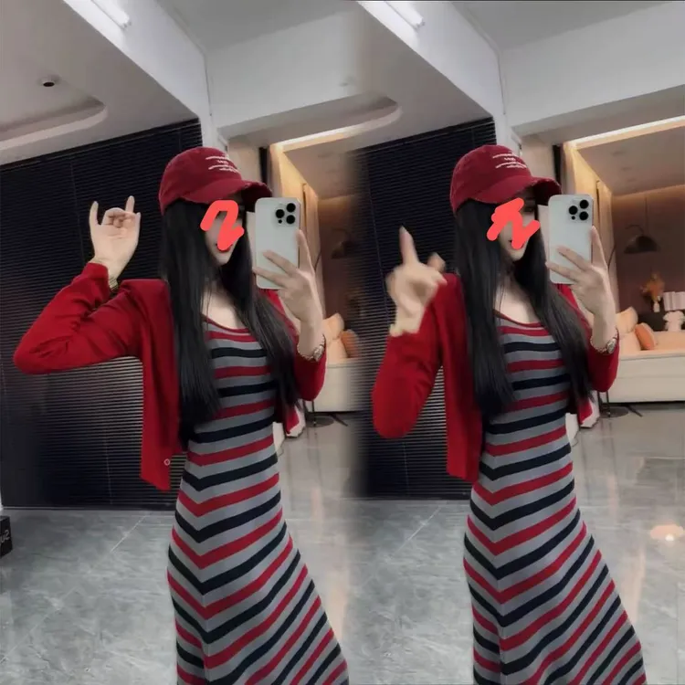 大码百搭气质设计感长袖吊带连衣裙两件套22758